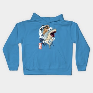 Samurai Sloth on Shark Wave Kids Hoodie